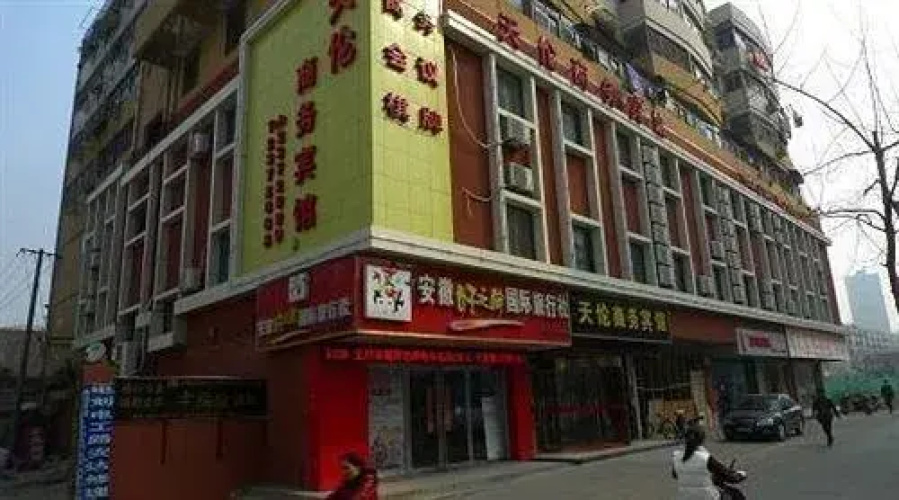 Hotelbild