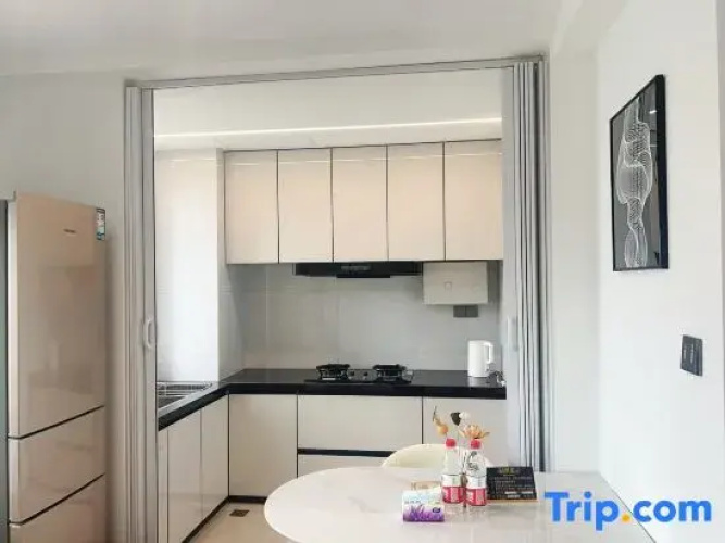 Xingyue Yunting Apartment