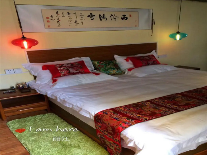 Lijiang Chen Dian Hotel