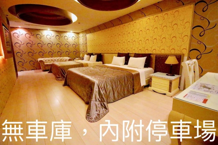Standard Family room