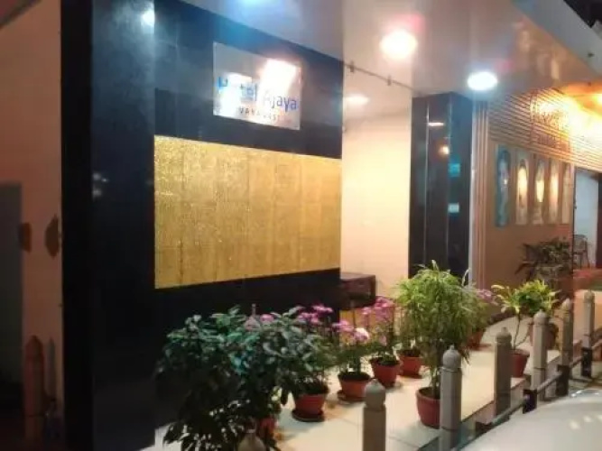Hotel Ajaya By Sr Hotels