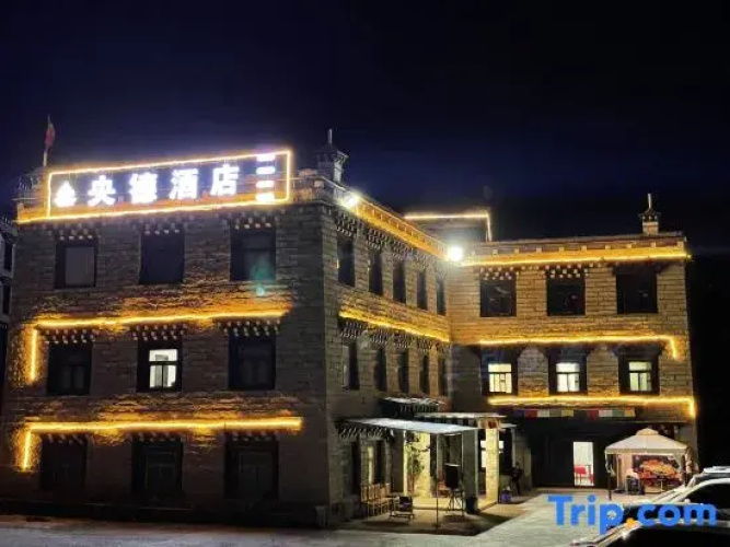 Daocheng Yangde Hotel