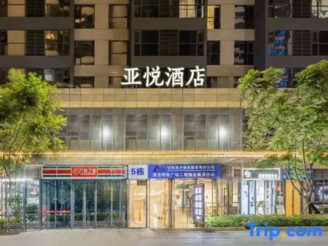 YaYue Hotel