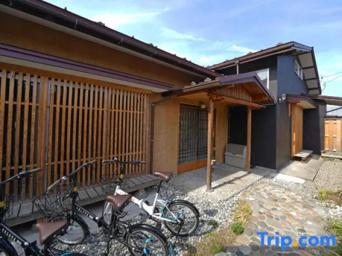 Guest house Tsurubasha