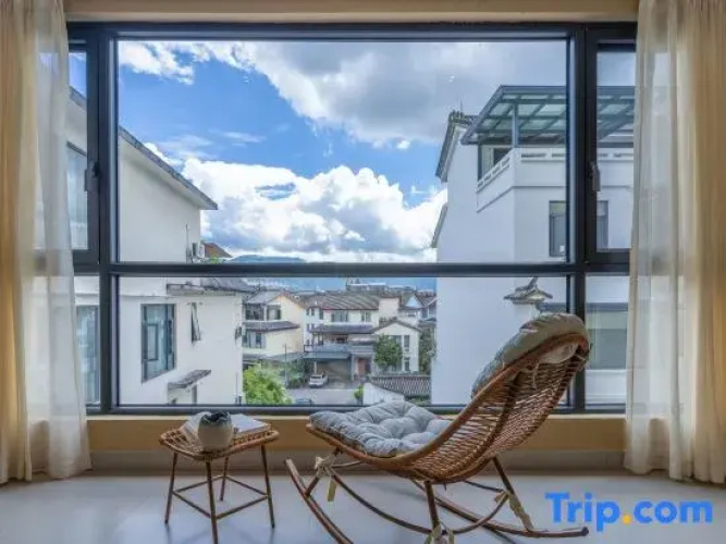 Yi Mu Hot Spring Homestay
