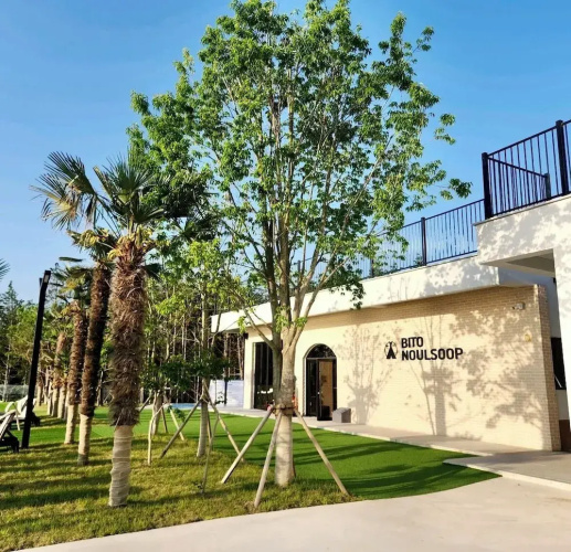 Image de l'hôtel