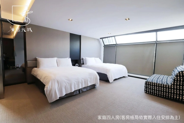 Deluxe Quadruple room