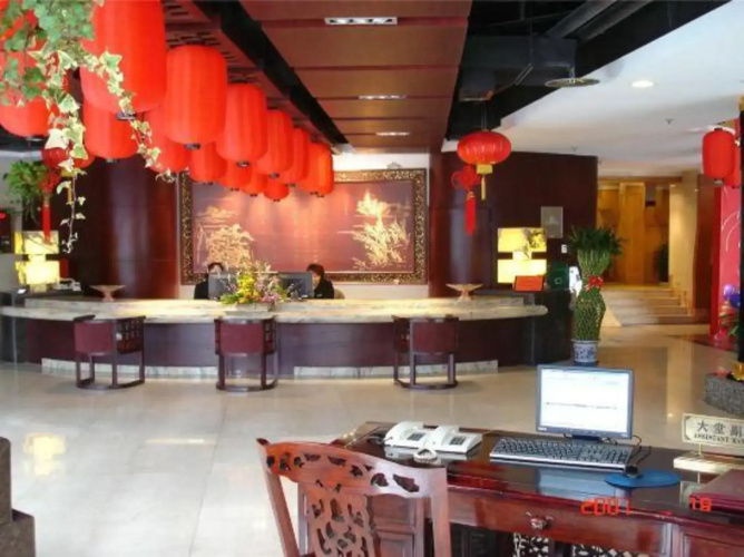 Songling Hotel