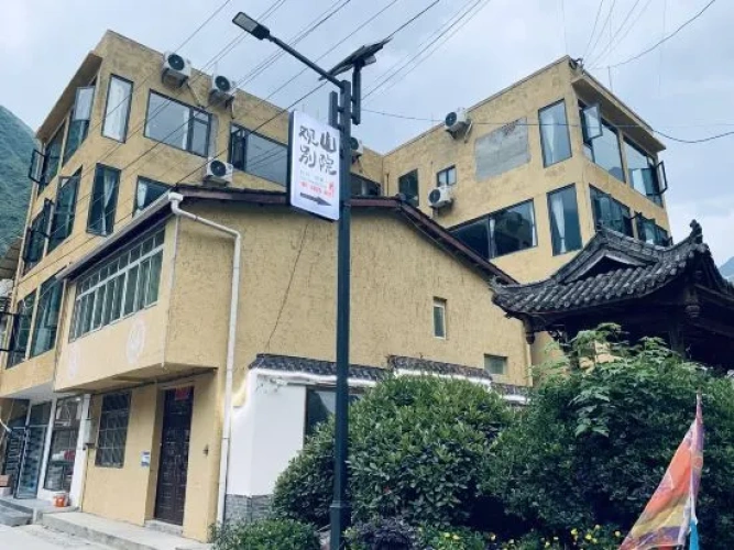 Wenchuan Guanshan Courtyard