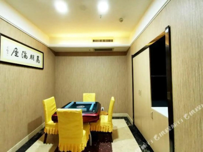 Tengwangge Hotel