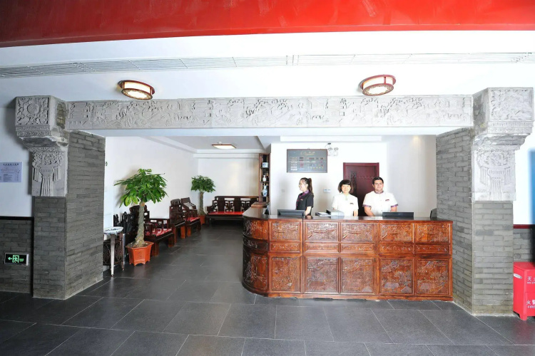 RHX Courtyard Hotel Beijing