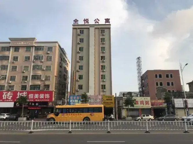 Quanyue Apartment