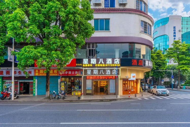 Xingqiba Chain Hotel