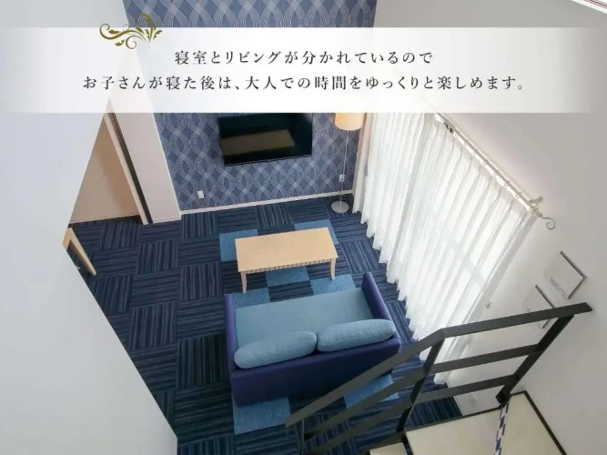 Standard Family room
