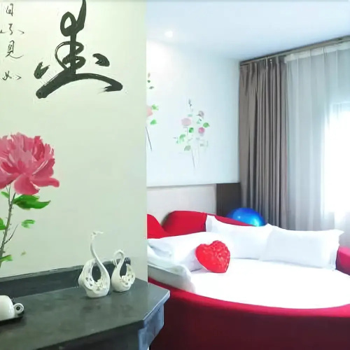 Chunzhichao Business Hotel