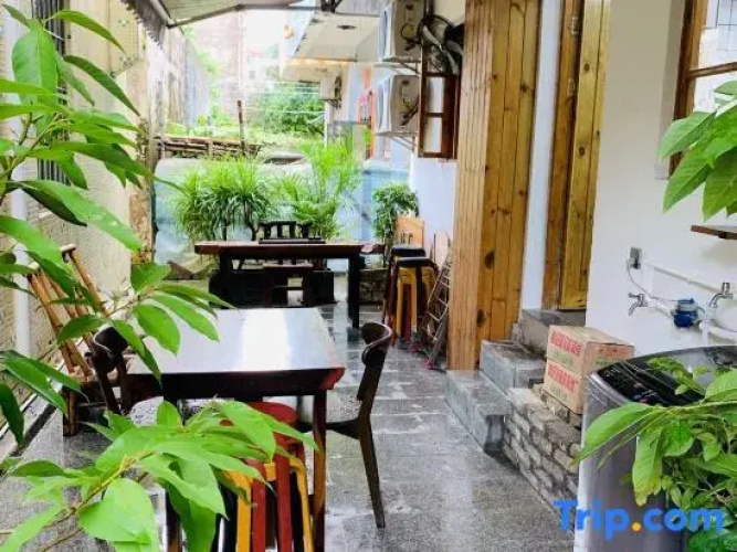 Hailing Island Huangpi Courtyard