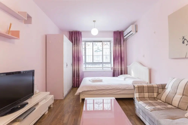 Shengtiandi Appartment