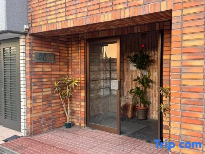 Maison Kishinosato