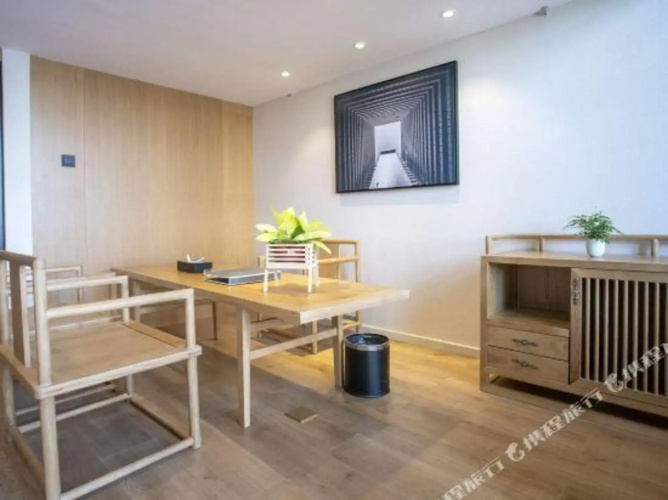 Yangge Hotel