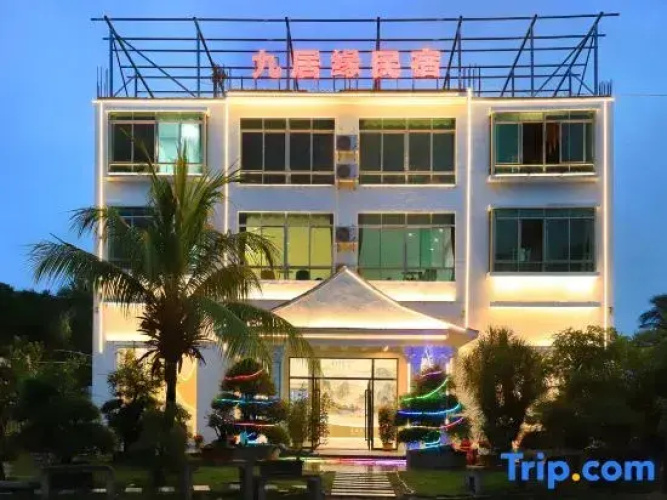 Sanya Jiuju Yuan Homestay