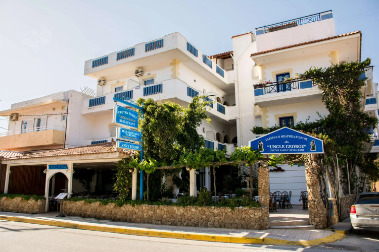 Uncle George Apartments