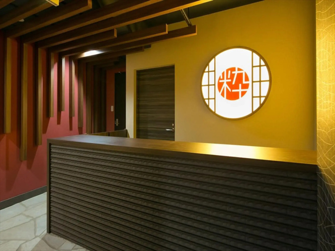 Ikidane Residential Hotel Machiya