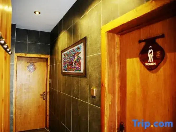 Xinsu 1357 Inn