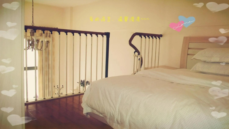 Guangzhou Victory Apartment