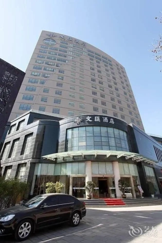 Kunming Wenhui Hotel