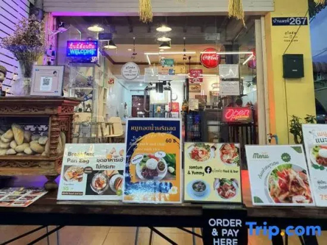 Sleep Eat Here at Donmuang
