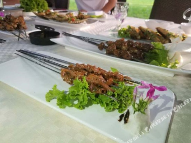 Meal