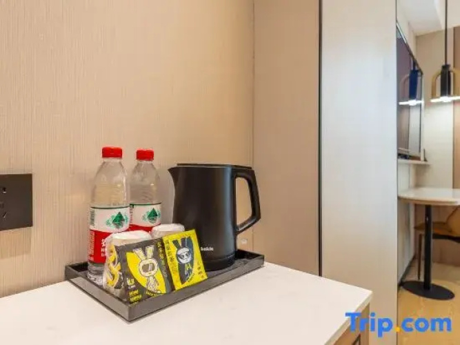 IU Hotel (Lanzhou Anning University Town)