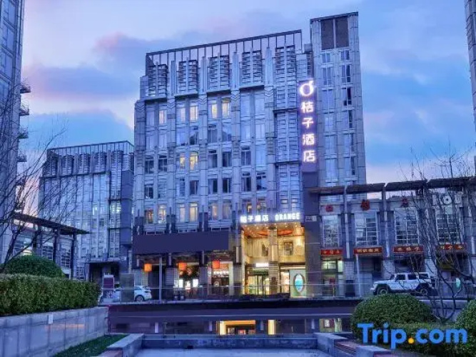City Star Hotel - Beijing