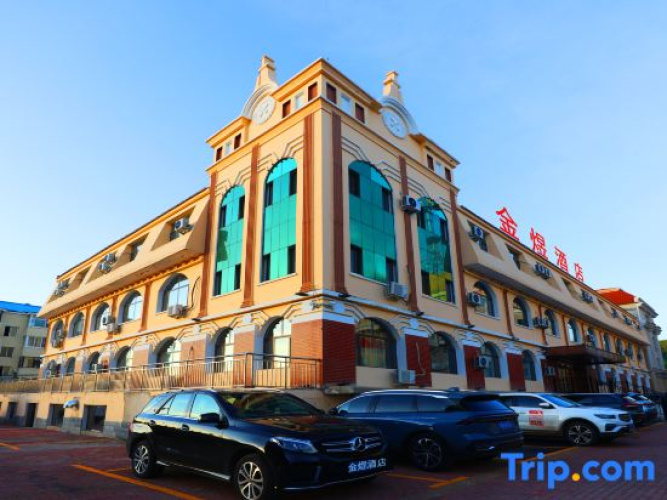 Halun Hotel