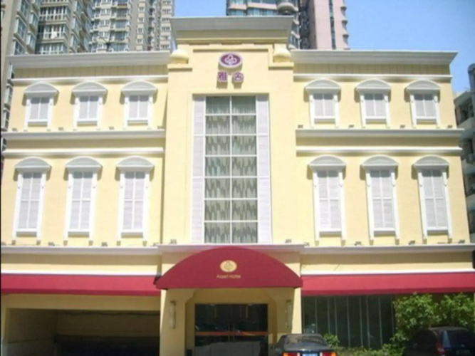Image de l'hôtel
