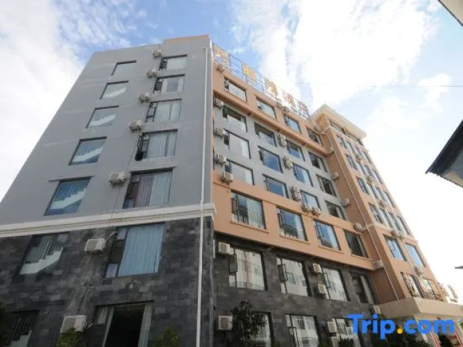 Eryuan Xingliyuan Hotel