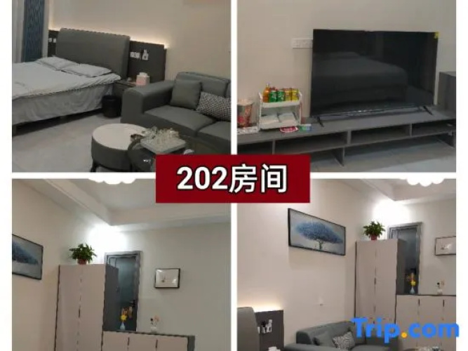 Meet B&B (Shanxian North Outer Ring Store)
