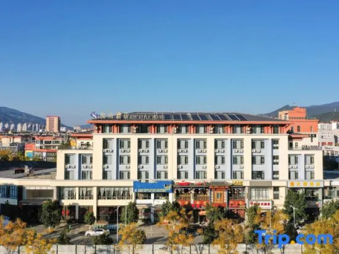 Joy Style Hotel