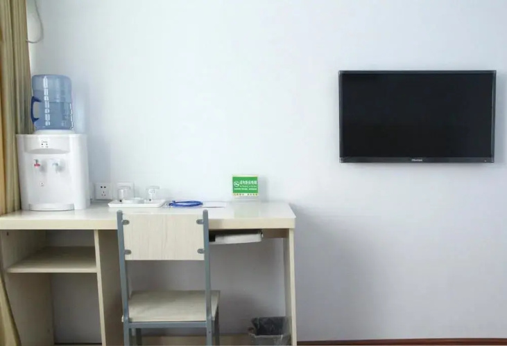 Jinghua Chain Hotel
