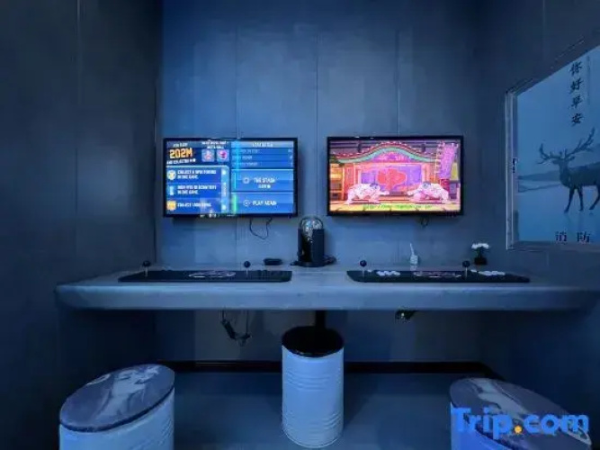 Korla E-sports Theme Hotel