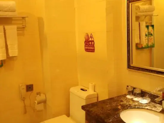 Guozhou Hotel