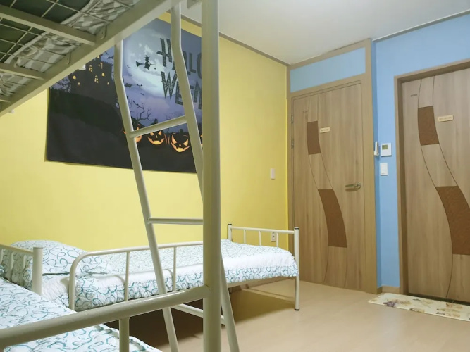 Chowoo Guesthouse
