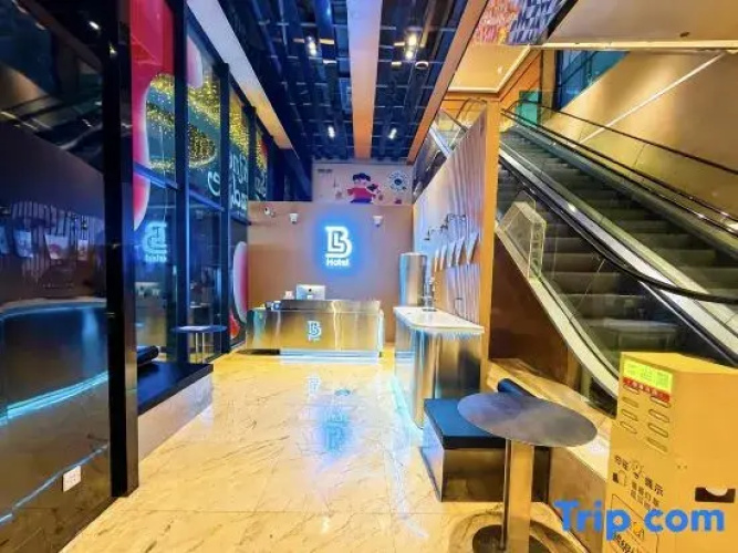 North Lin hotel
