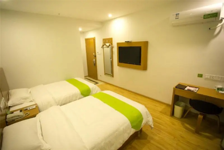 Greentree Inn Hohhot Gulou