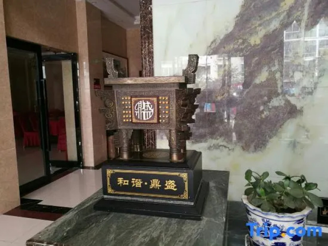 Huayun Hotel