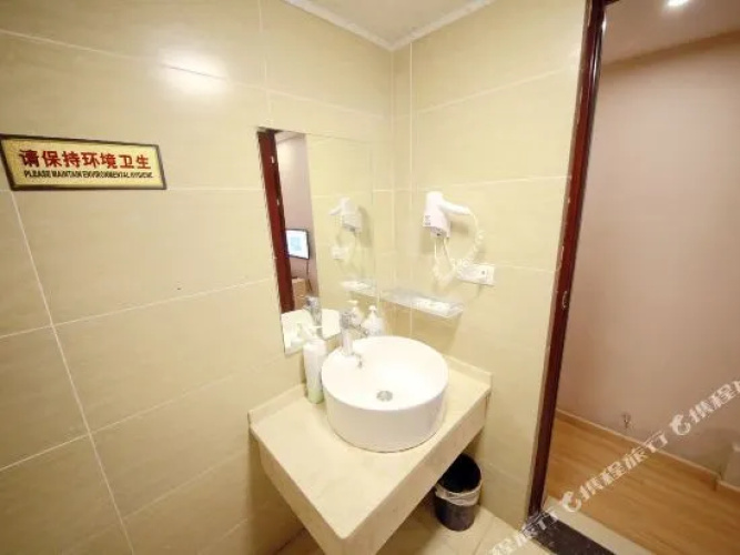 Mantianxingjiudian
