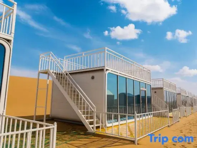 Ting Shaji Language · Tengger Desert Resort Hotel