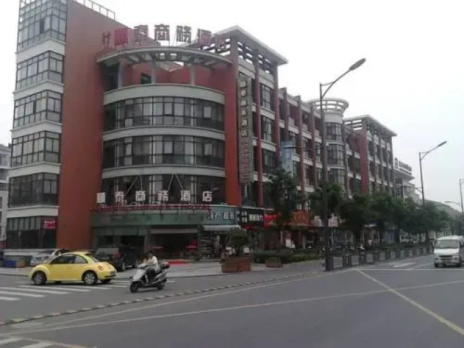 Anji Shuntai Hotel