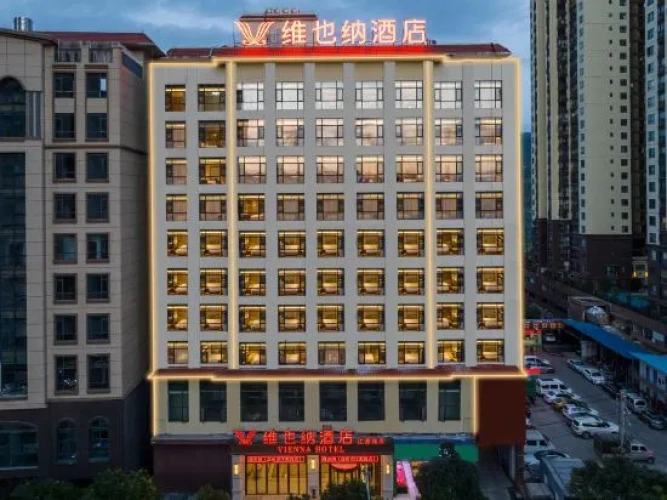Vienna Hotel (Panzhou Donghu Park)
