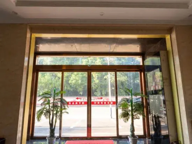 Ruifeng Business Hotel